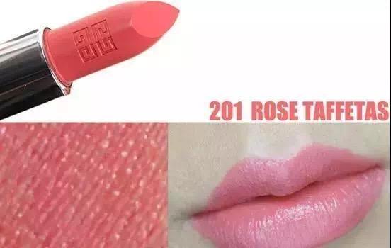 小羊皮口红最火色号,小羊皮润唇膏哪个色号好看