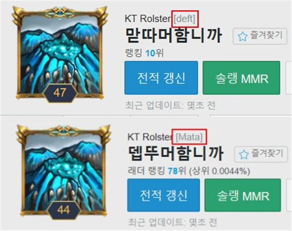 korol职业赛,nba2kol重返赛场