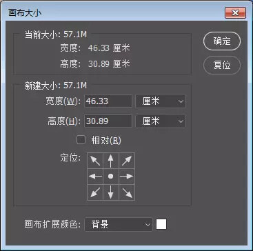 ps怎么在图层上画框,ps做出唯美效果