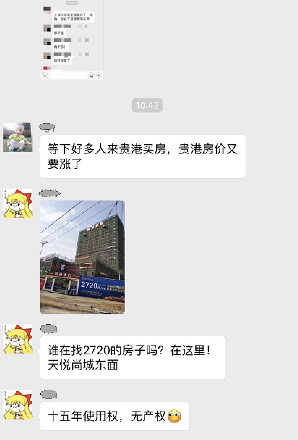 9岁小孩挑战马拉松,马拉松9岁小朋友