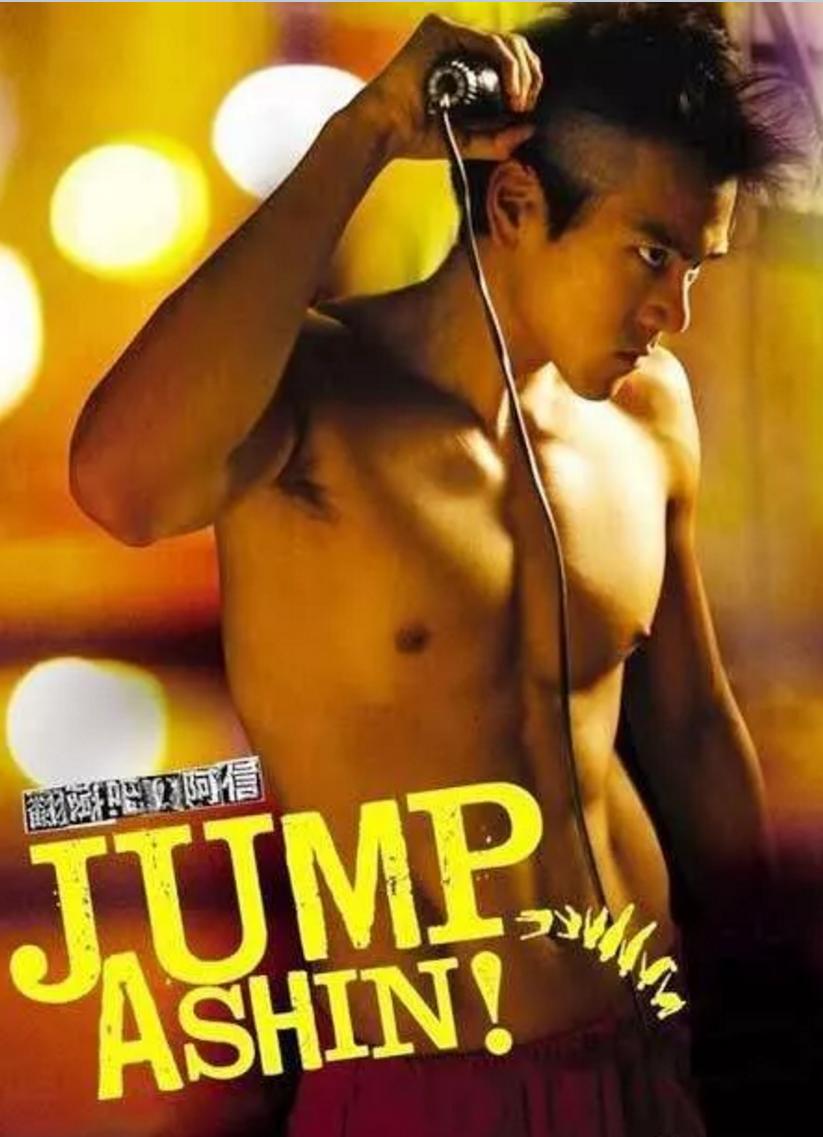 头顶的星空和心中的道德原句,头顶的星空和内心的道德知识