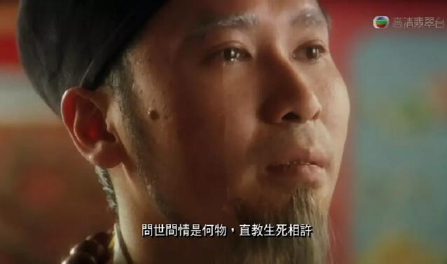 周星驰经典7句语录,周星驰电影的8句经典语录