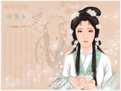 红楼浅谈十二金钗！缘起天命，见于太虚