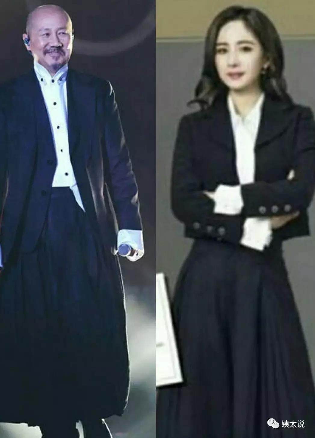 范冰冰化妆变杨幂,范冰冰做化妆品了吗