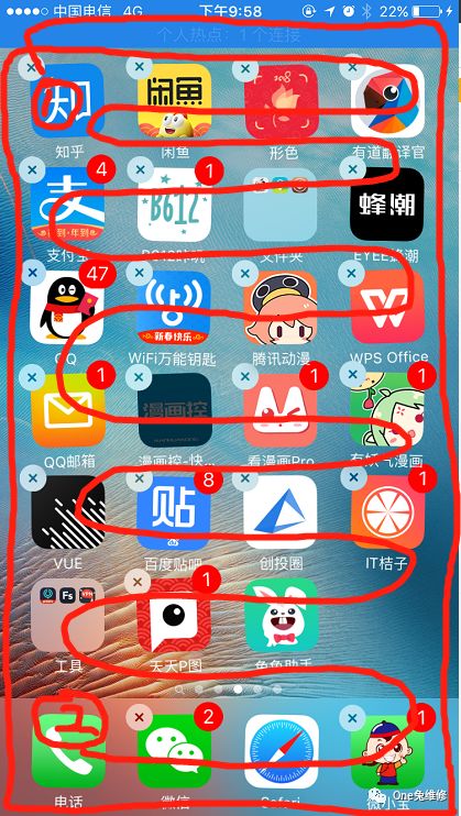 苹果手机最详细验机教程,苹果手机怎么验机才最真实