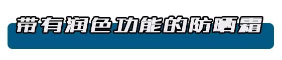 网上买的隔离怎么辨别真假,在专柜买的隔离会不会有假的