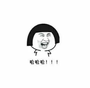 鞋码45码以上的明星 (鞋码大可以当明星吗)