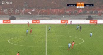 中超最新战果上港,中超战况上港