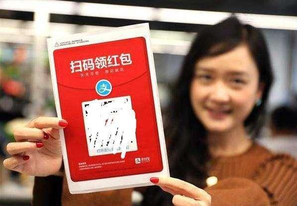 支付宝如果有特别多好友怎么赚钱,支付宝黄金etf怎么样才能赚钱