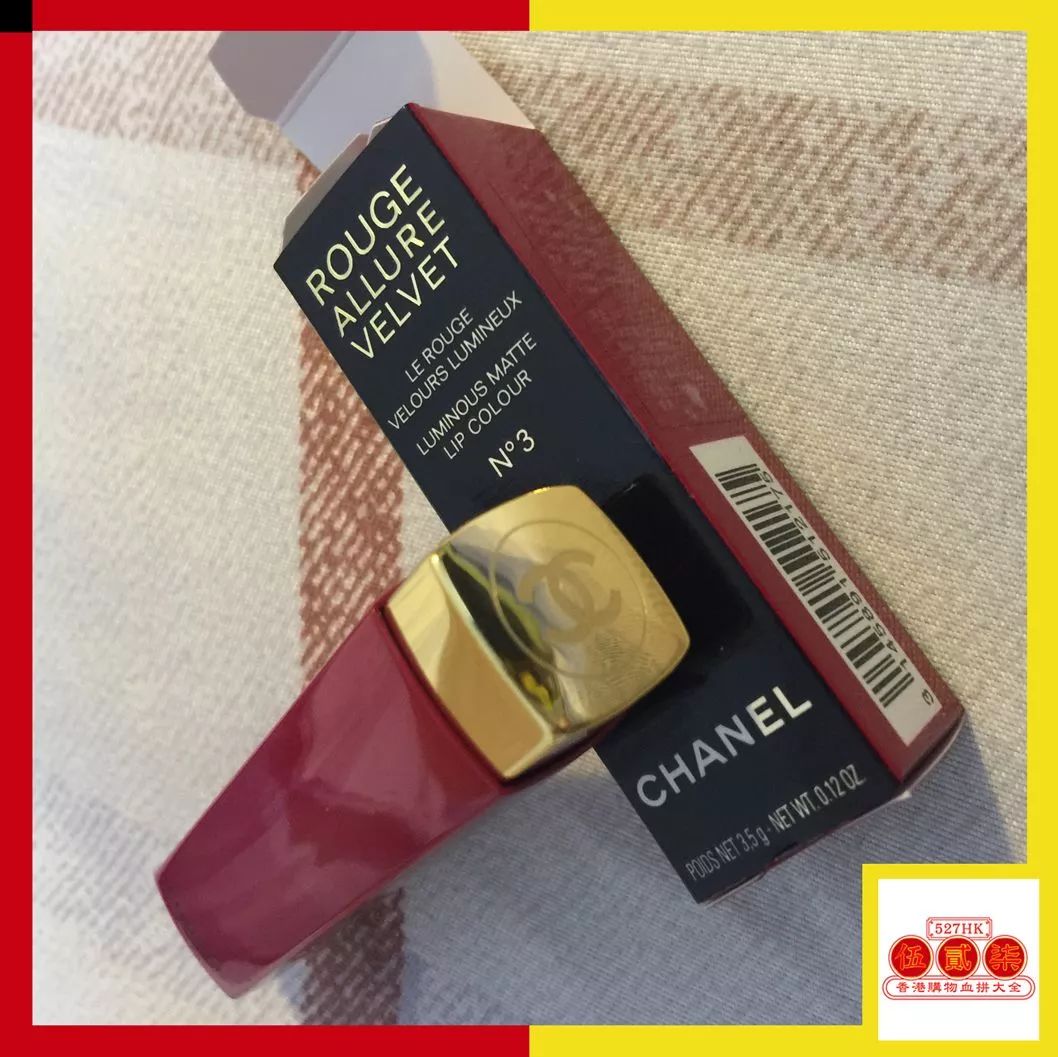 香港护肤彩妆品牌排行前十,香港好用的平价护肤品推荐