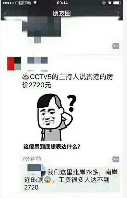 9岁小孩挑战马拉松,马拉松9岁小朋友