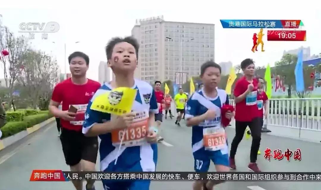 9岁小孩挑战马拉松,马拉松9岁小朋友