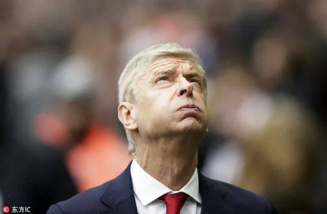 温格最后的结局,温格谈枪手夺冠