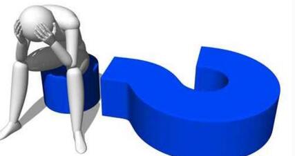 往来科目长期挂账,长期挂账的6个往来科目处理方法