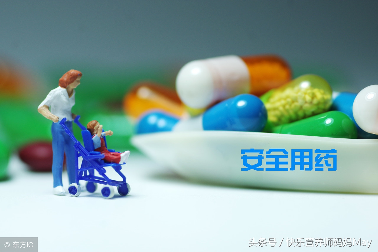 保健品和药品的区别是什么,保健品与药品有什么区别