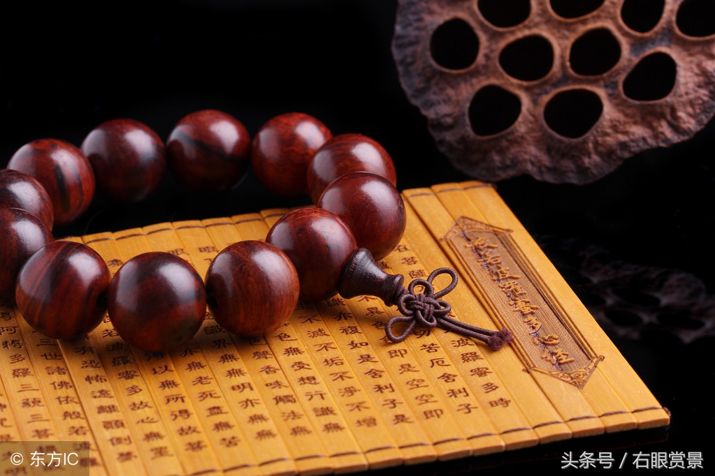 小叶紫檀手串真假的鉴别