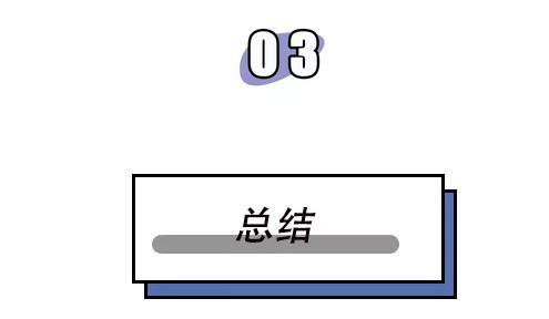 网上买的隔离怎么辨别真假,在专柜买的隔离会不会有假的