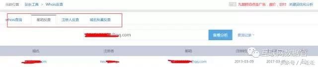 绔欓暱濡備綍鐢宠瘔宸瘎,绔欓暱澶勭悊鎶曡瘔