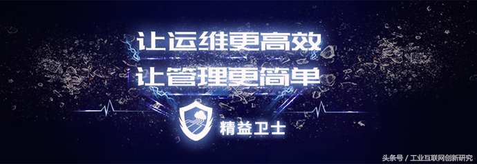 工业互联网与智能制造相结合,工业互联网和机电一体化的联系