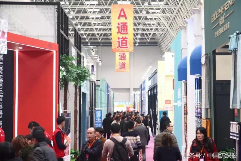 新平台新机遇,2019年柯桥窗帘秋季展会