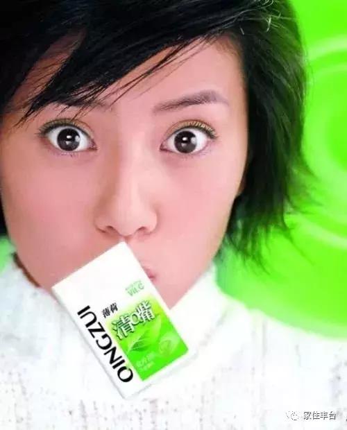 北京丰台出了什么名人,丰台都有哪些名人