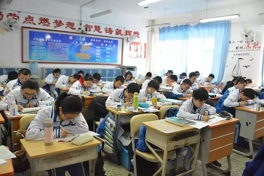 十一高今年高考咋样,十一高上学