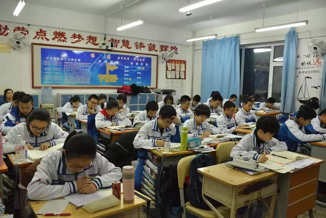 十一高今年高考咋样,十一高上学