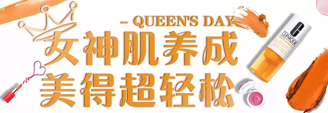 抖音一键换脸的方法,抖音一键换脸如何弄