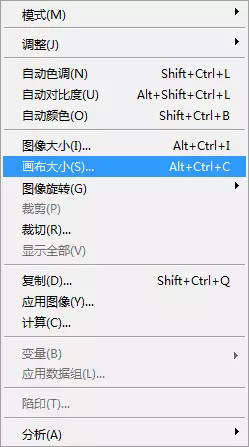 ps怎么在图层上画框,ps做出唯美效果