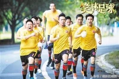 星爷电影讽刺娱乐圈,星爷拍过的电影中讽刺过很多东西