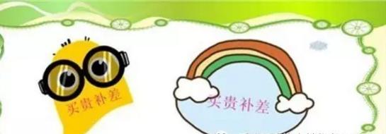 卓通汽车,卓通汽车服务