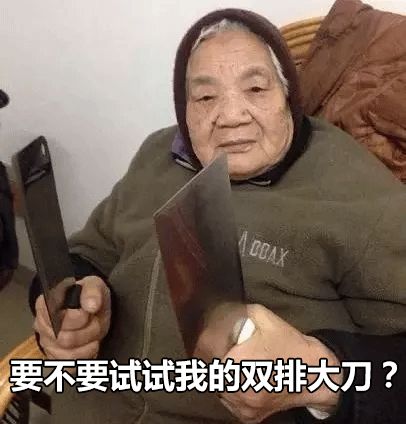 公公强吻儿媳，新娘被按跪地…你还见过哪些辣眼婚俗