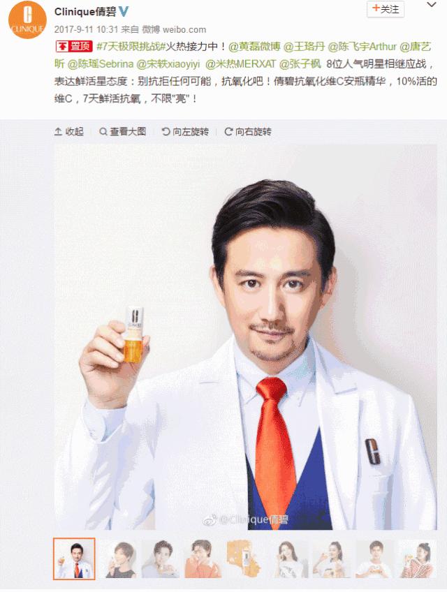 抖音一键换脸的方法,抖音一键换脸如何弄