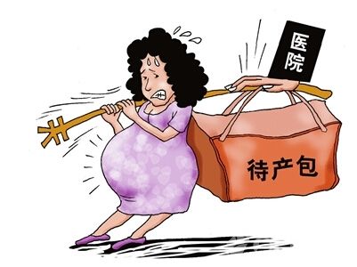 新手待产包攻略妈妈准备清单,新手宝妈需要准备什么待产包文案