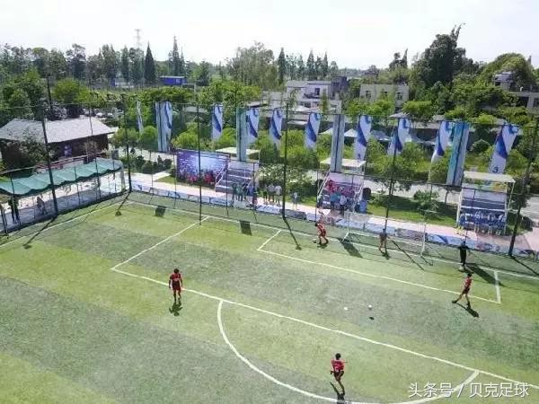 三河足球基地,三河村发展