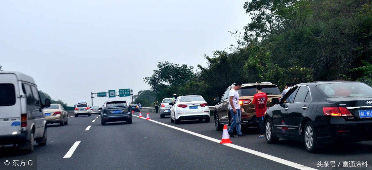 共享汽车能不能上高速,共享汽车能不能远距离遥控