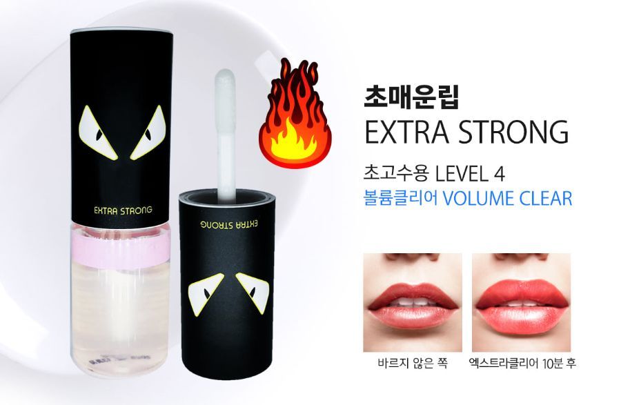 韩国妹子爱用的口红,韩国很火的口红