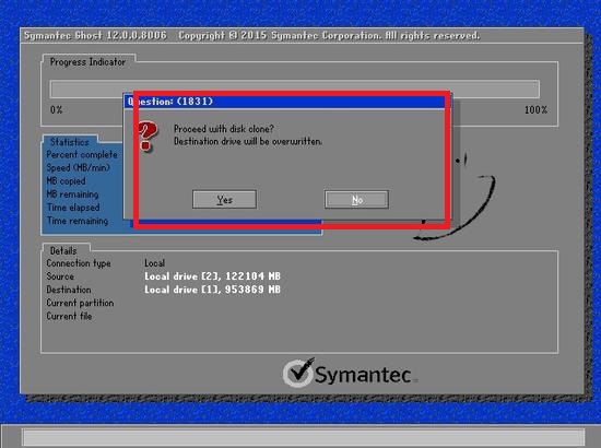 双盘位对拷,整盘镜像怎么做