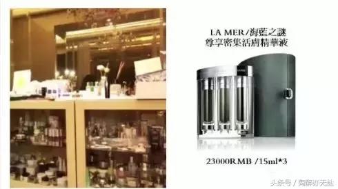 带货女王范冰冰怎么突然成了代购噩梦？！