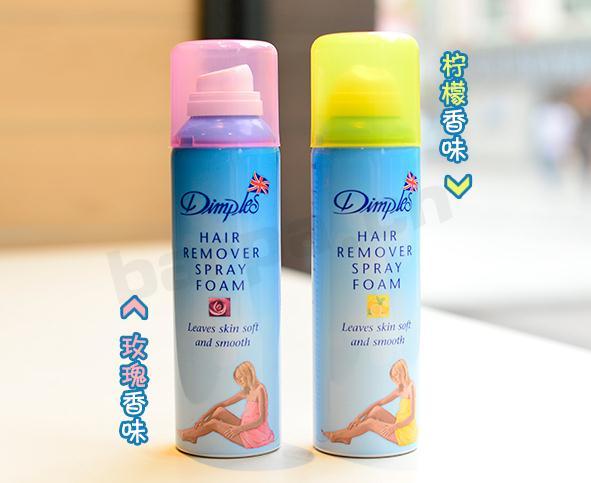 懒人必备的脱毛神器,去毛神器脱毛方法