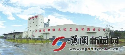 黄冈市南湖工业园,黄州南湖工业园前景