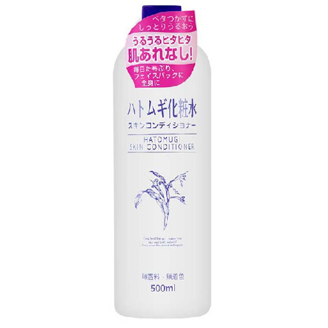 日本好用的抗衰老护肤品排行榜,日本好用护肤单品推荐女