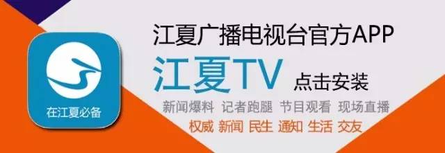 湖北省残联三十二次助残日,长阳第23次全国助残日活动