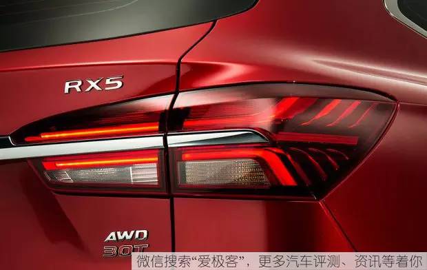 新车搭载YunOSforCar系统，大量荣威RX5内饰图曝光