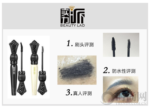 安娜苏哪款好用,安娜苏哪些单品好