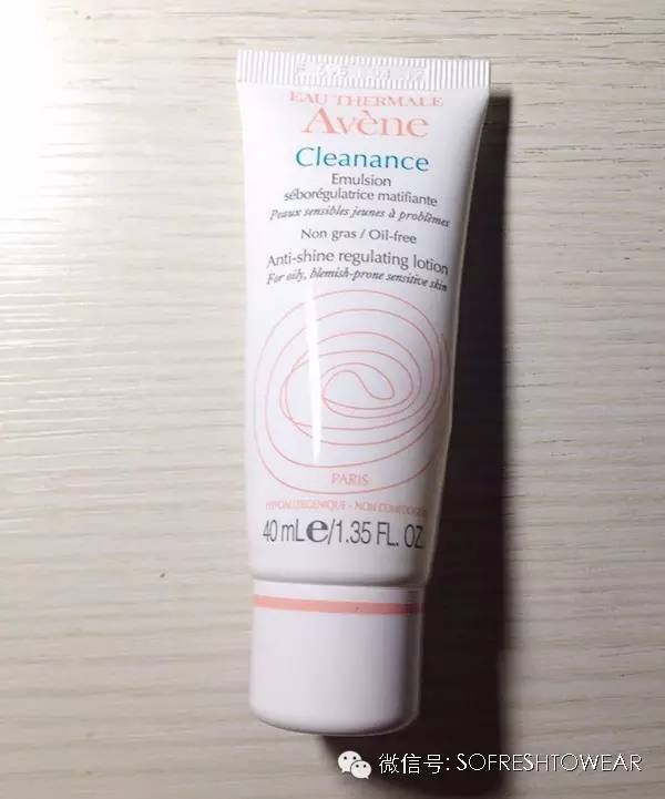 头皮精华油皮防脱,夏天头皮油