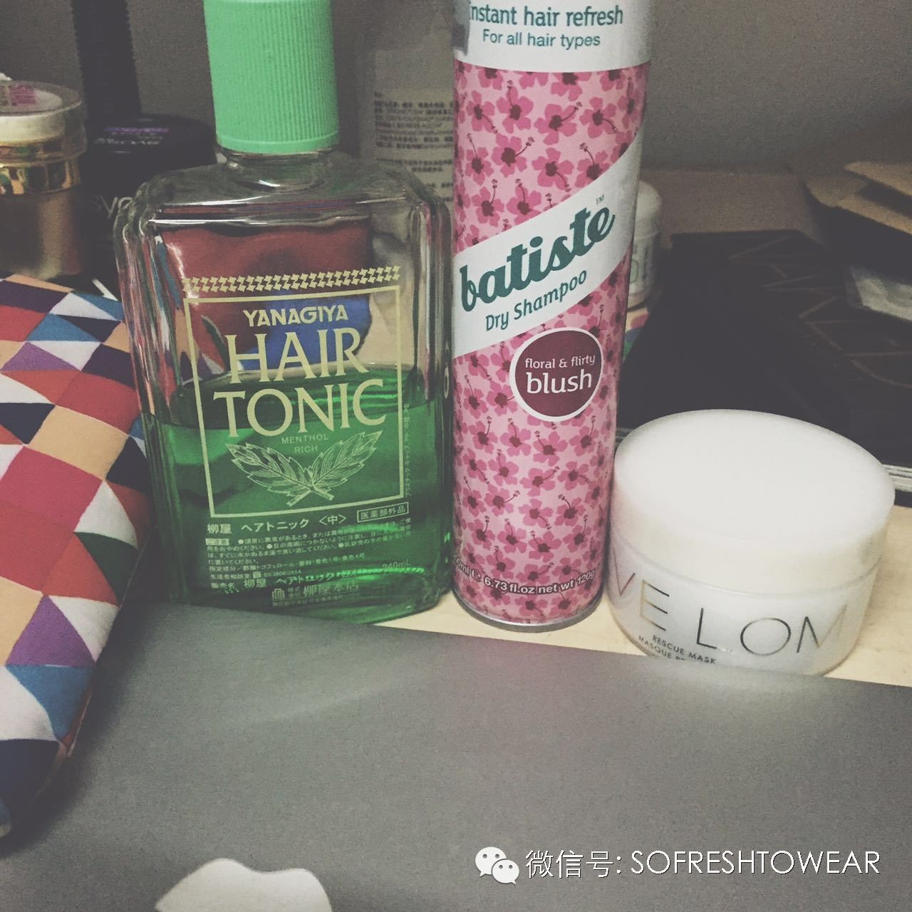 头皮精华油皮防脱,夏天头皮油