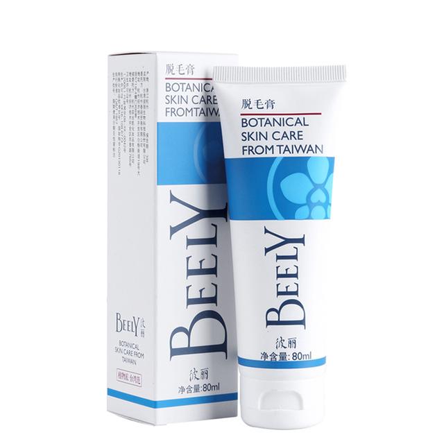 腋毛没了之后没有狐臭了,腋毛没了狐臭就没了