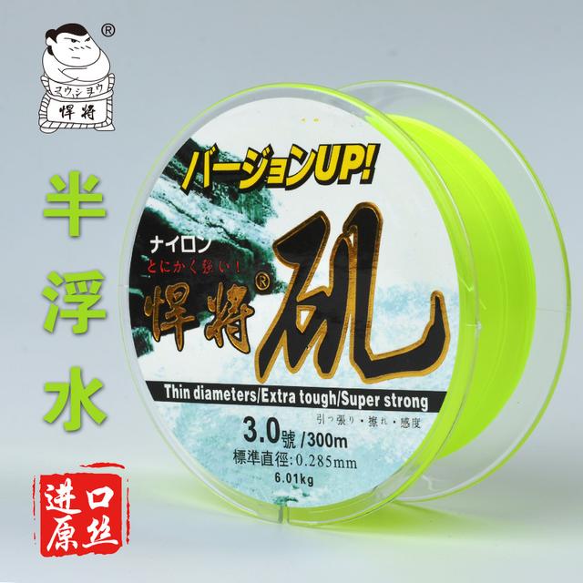 想钓获大黑鱼，赶快get这几个技巧！