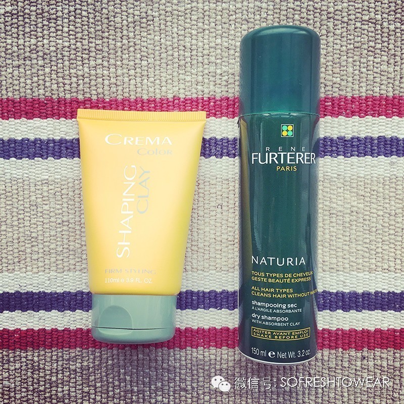 头皮精华油皮防脱,夏天头皮油